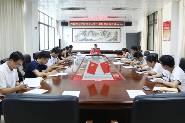 点击打开原图 点击打开原图