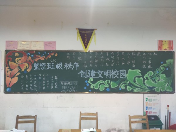 点击打开原图