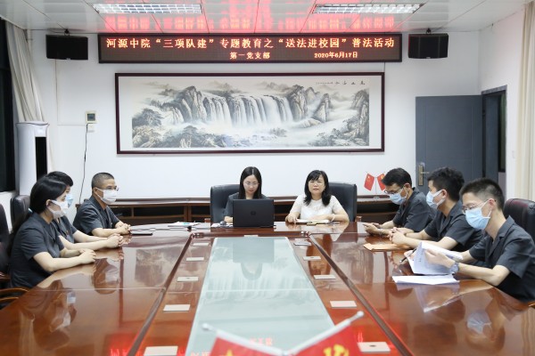 点击打开原图