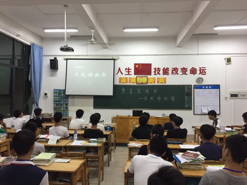 点击打开原图