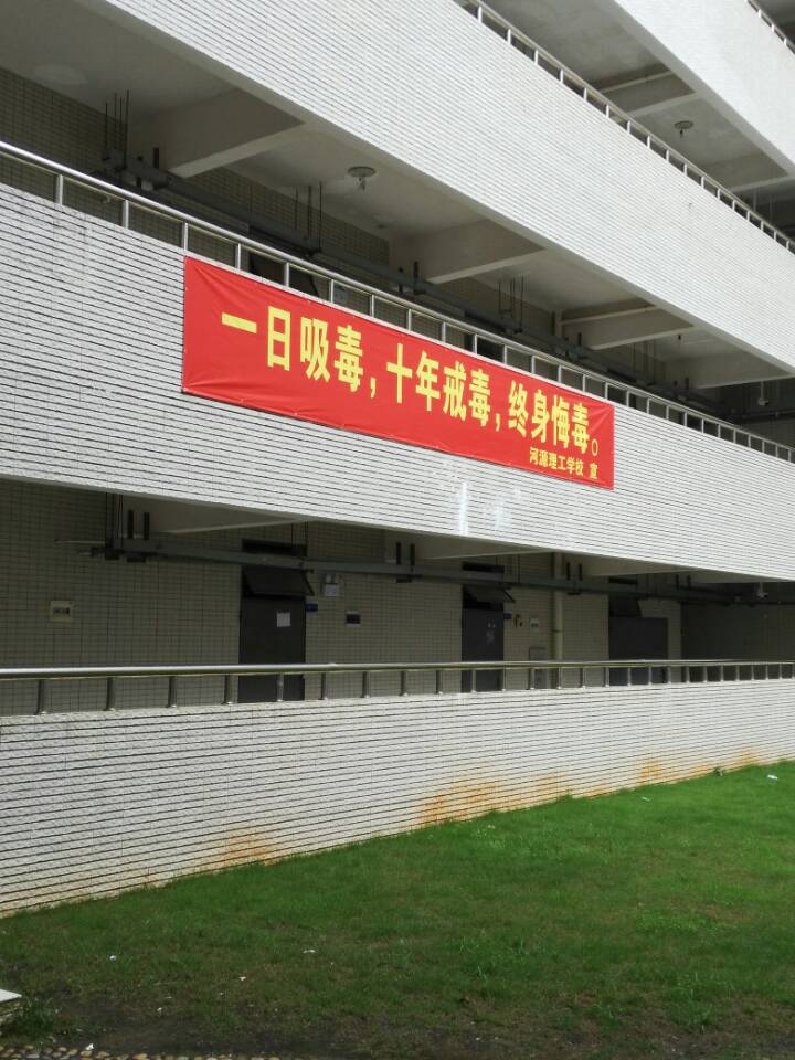 点击打开原图