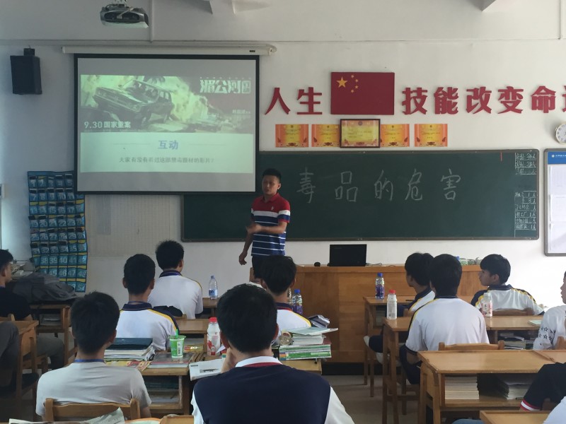 点击打开原图