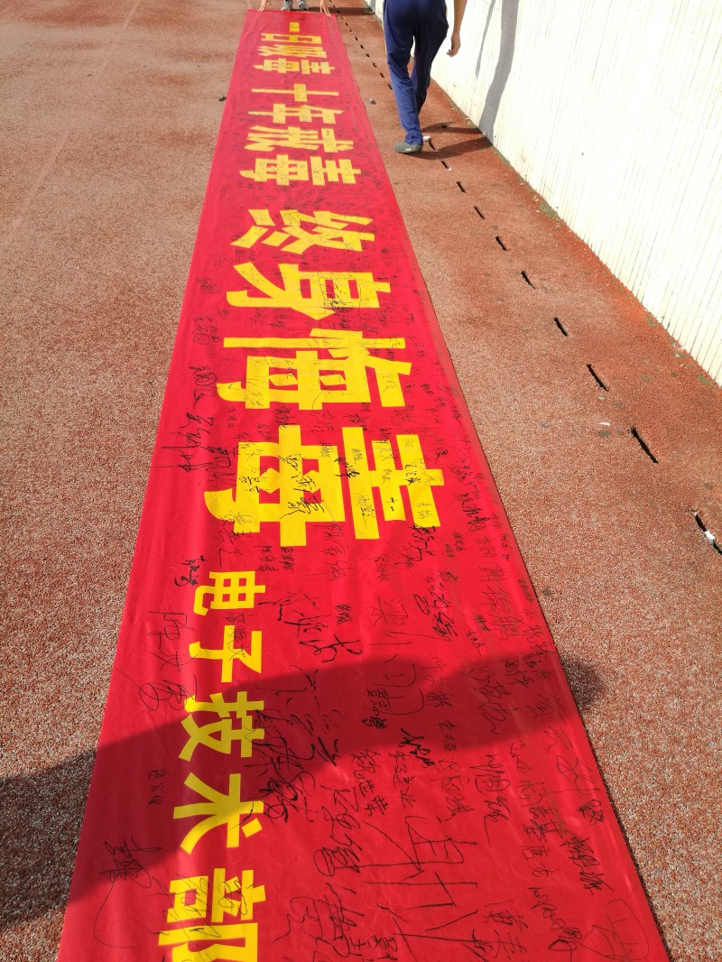点击打开原图