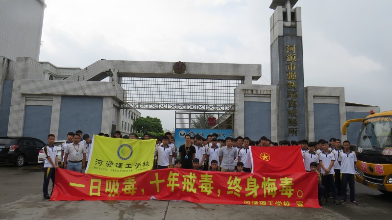 点击打开原图