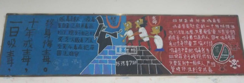 点击打开原图