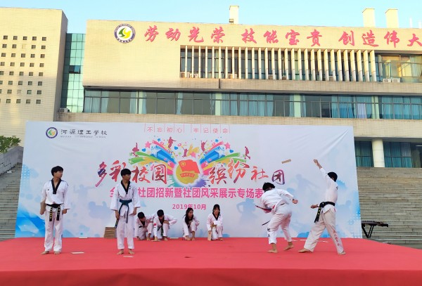 点击打开原图