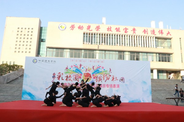 点击打开原图