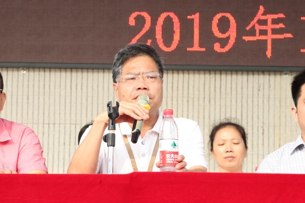 点击打开原图