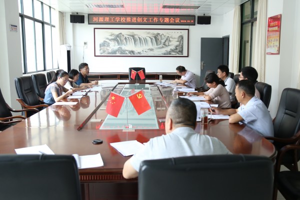 点击打开原图
