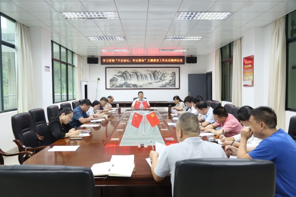 点击打开原图