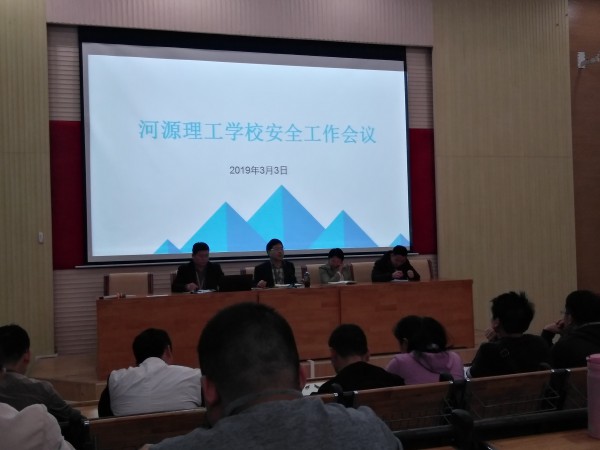 点击打开原图