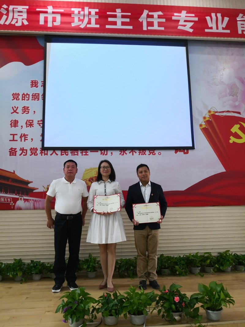 点击打开原图