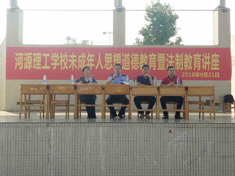 点击打开原图