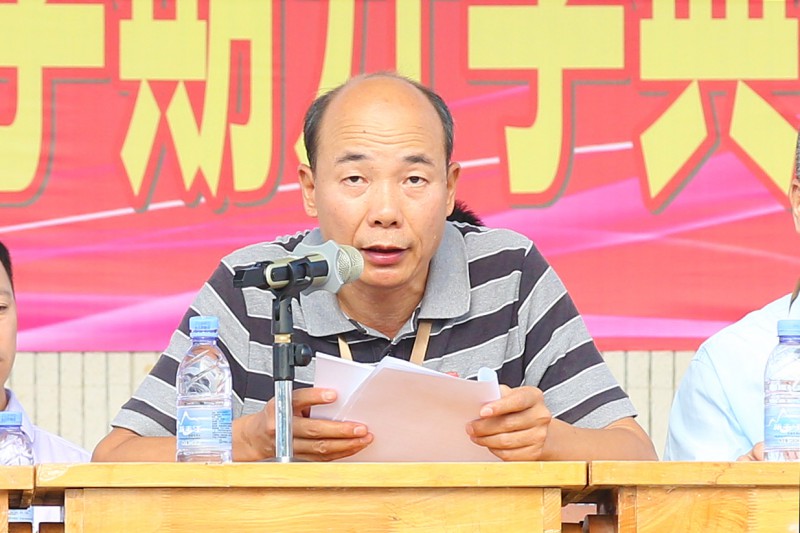 点击打开原图