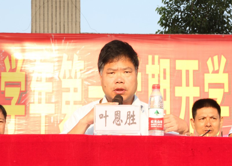 点击打开原图