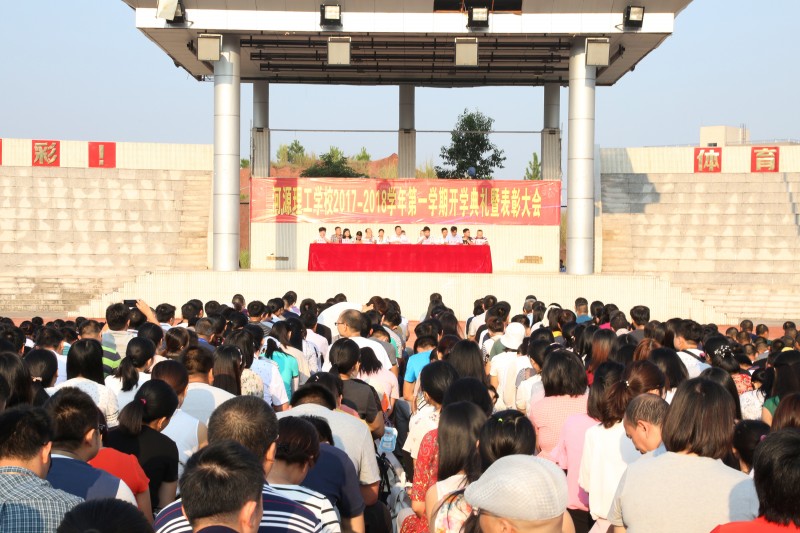 点击打开原图
