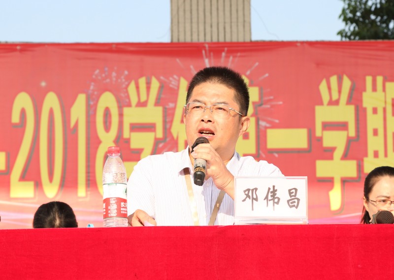 点击打开原图