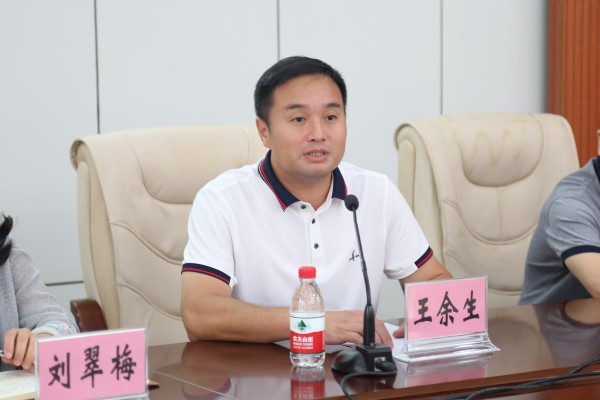 点击打开原图
