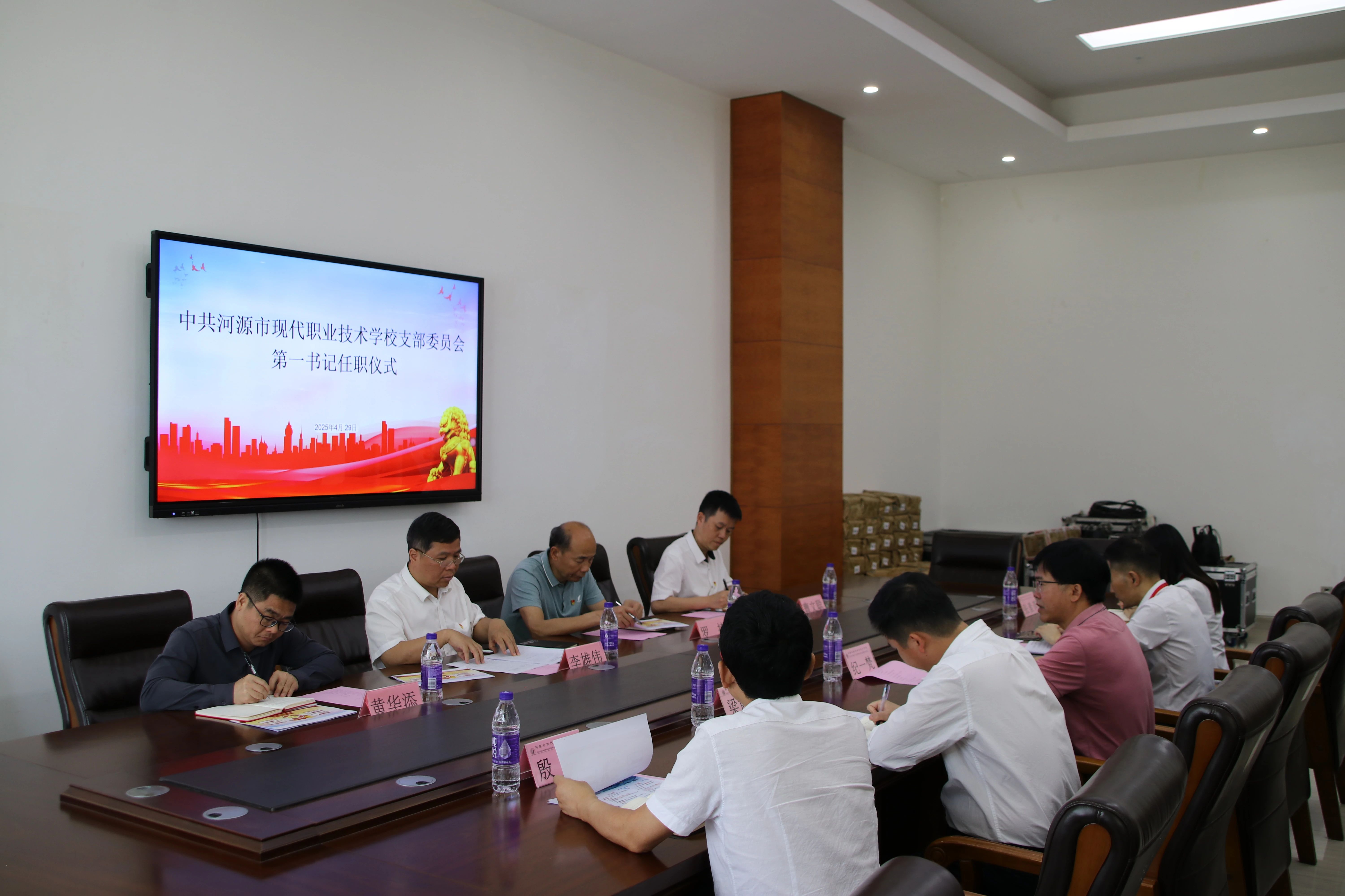 微信图片_20250508085025.jpg