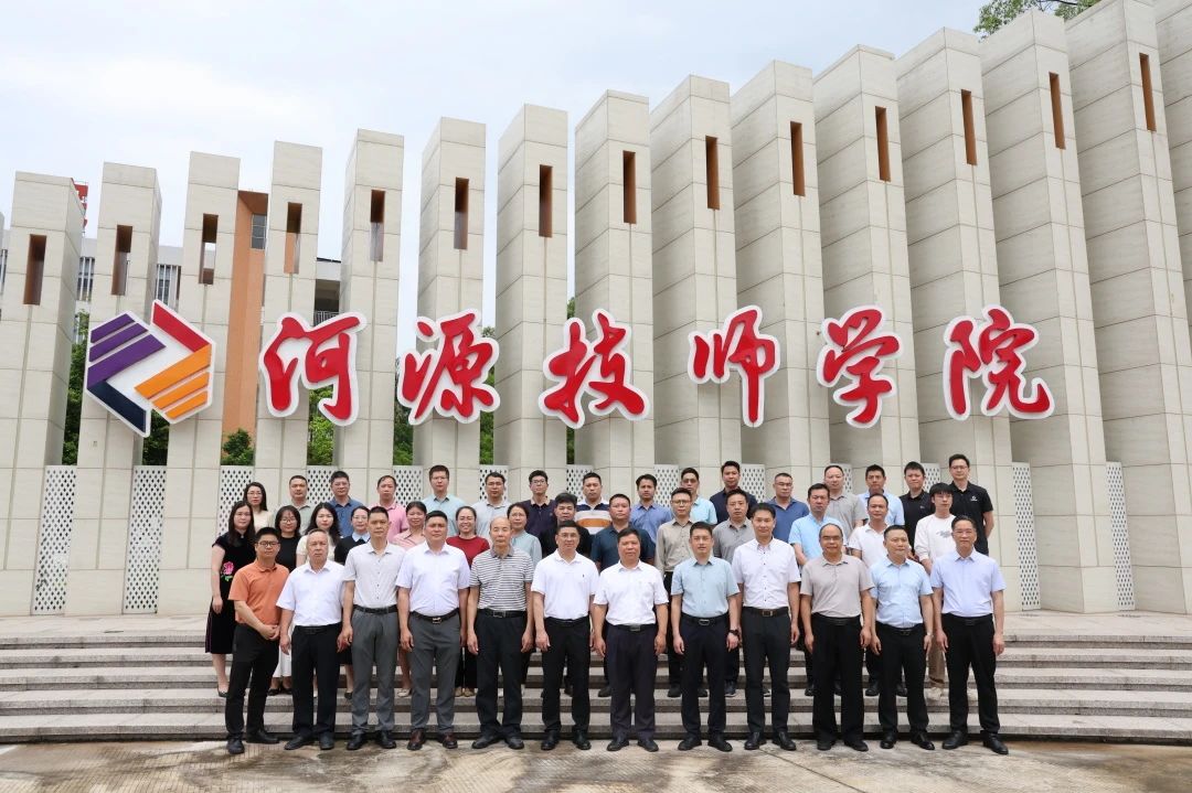 微信图片_20250508085546.jpg