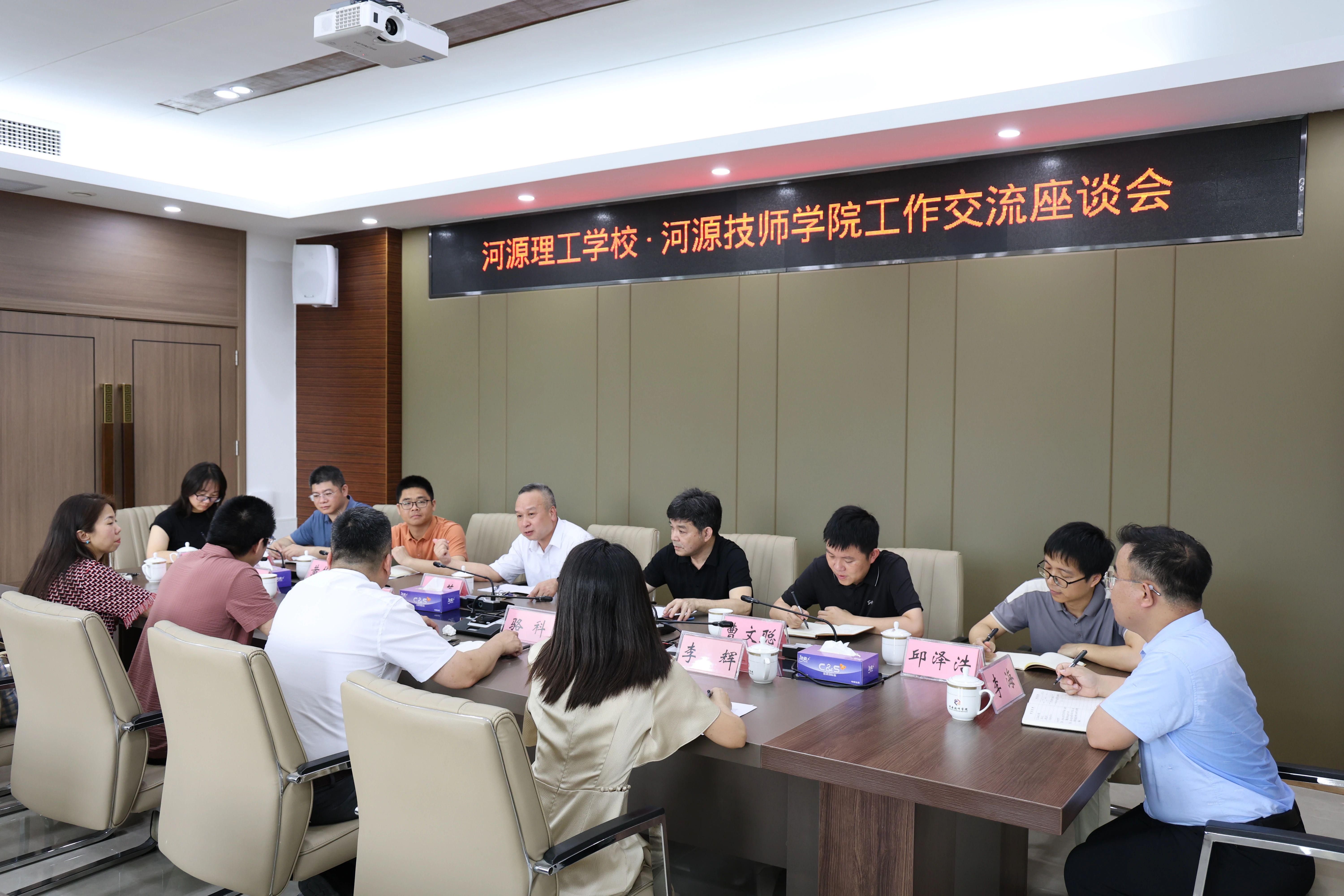 微信图片_20250508085556.jpg