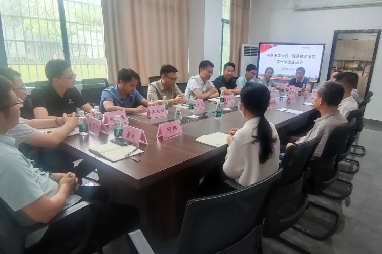 微信图片_20250508085609.jpg