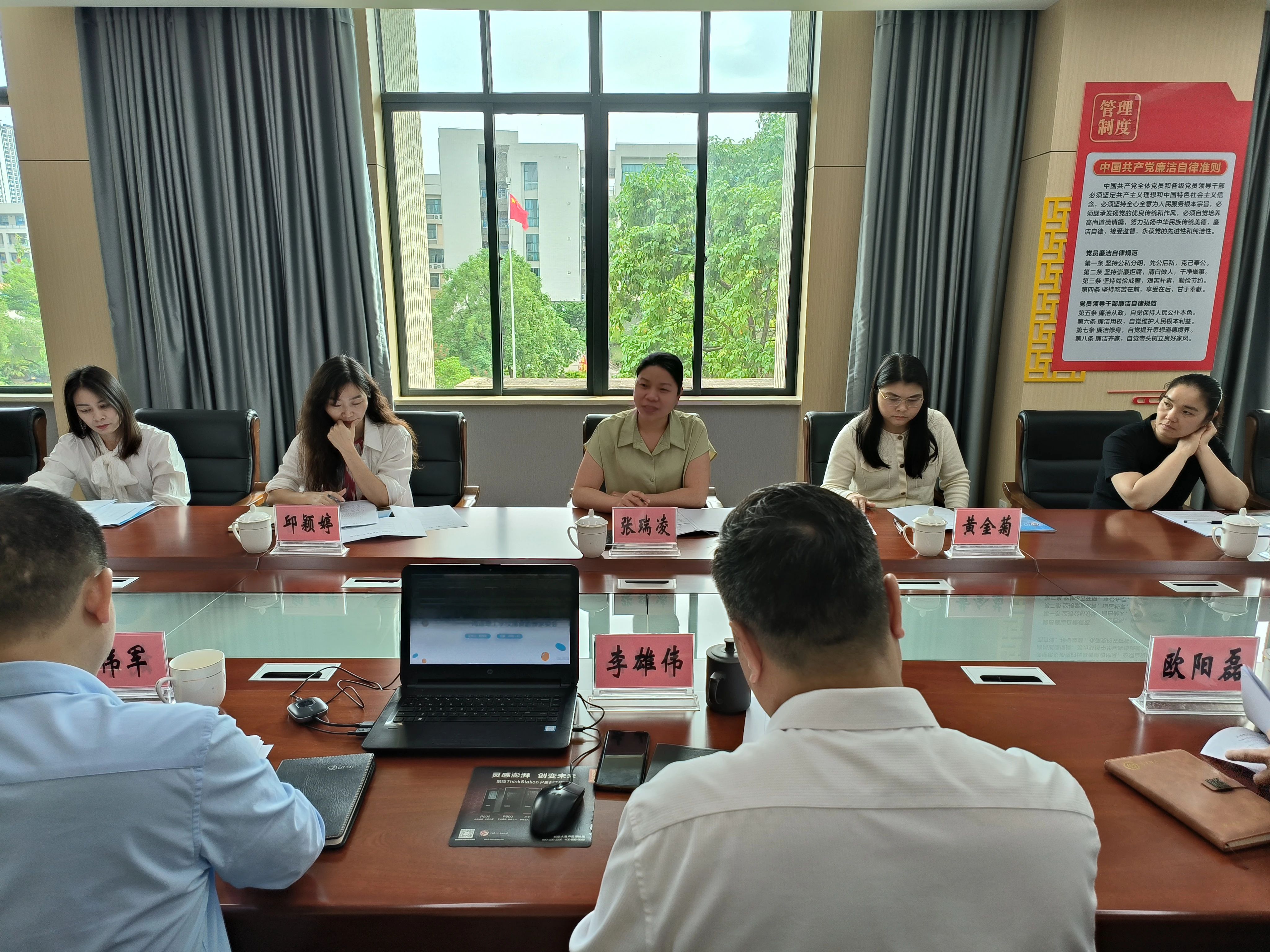 微信图片_20250508090327.jpg