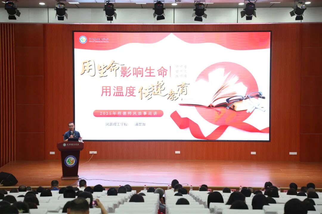 1756631770433173.jpg 2.jpg