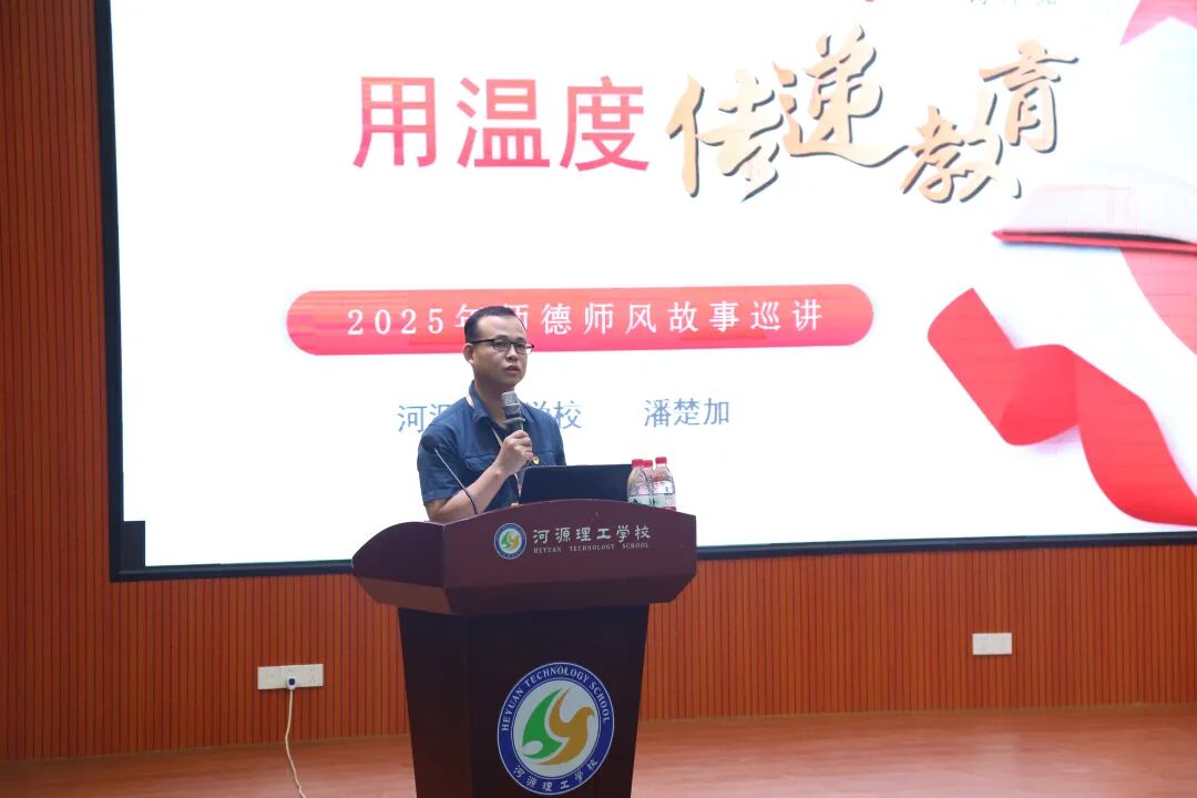 1756631782474717.jpg 3.jpg