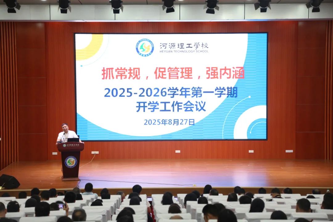 1756632312918656.jpg 1.jpg