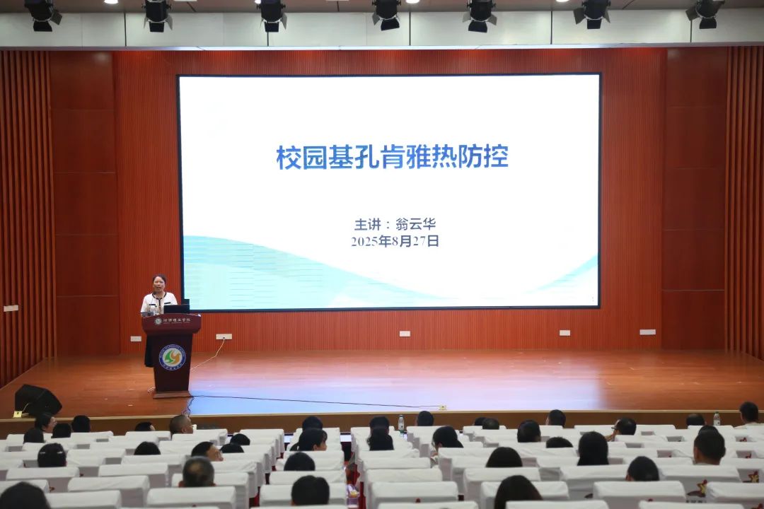 1756632330864065.jpg 2.jpg