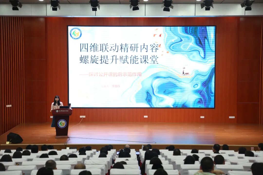 1756632353207124.jpg 3.jpg