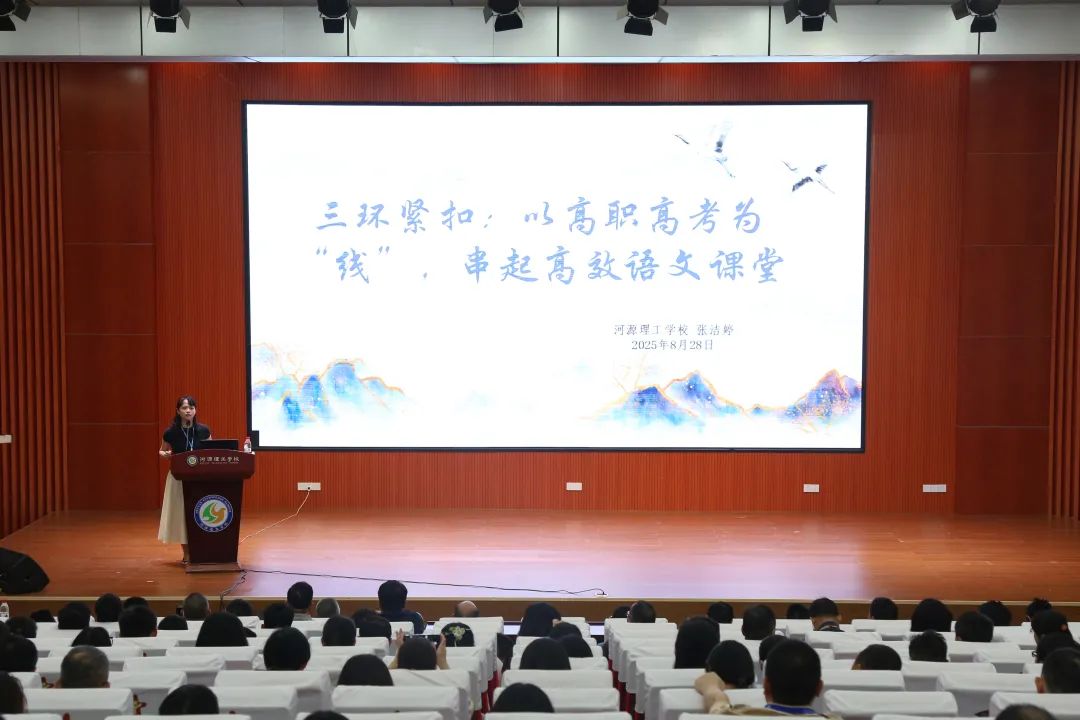 1756632390590292.jpg 5.jpg