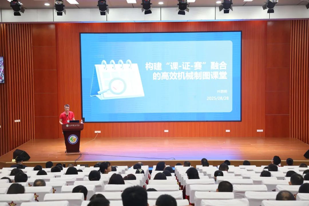 1756632406218639.jpg 6.jpg