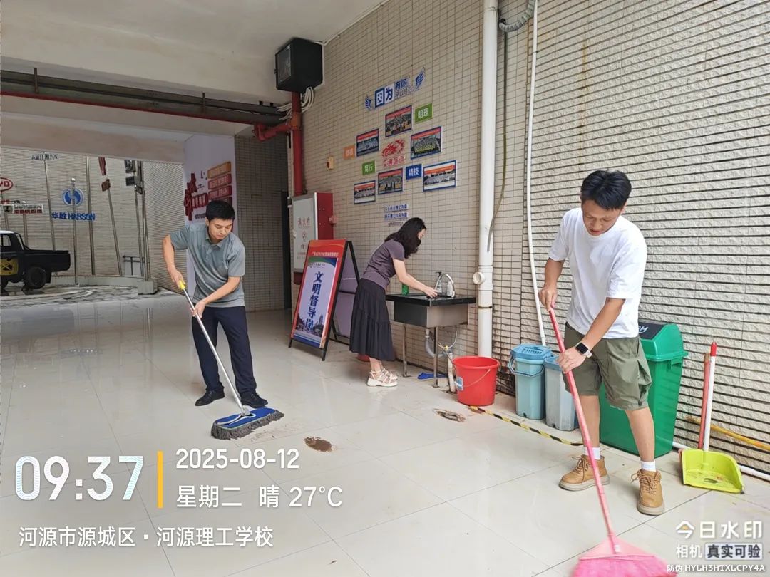 1756632742825102.jpg 2.jpg