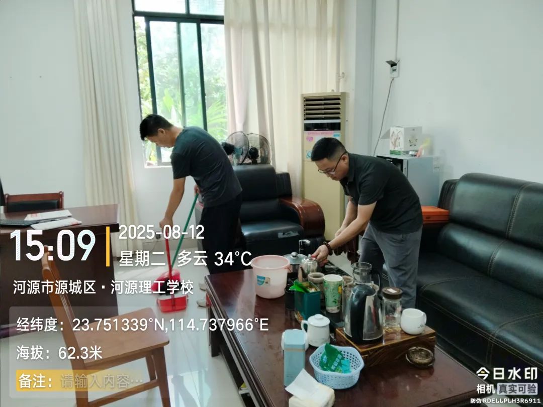 1756633007580362.jpg 7.jpg