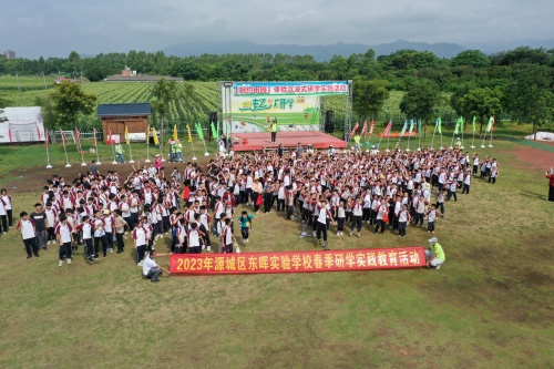 项目孵化-双头村耕育田园乡村振兴文旅基地项目2