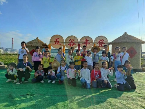 项目孵化-双头村耕育田园乡村振兴文旅基地项目4