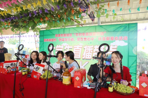 项目孵化-双头村水果博览园葡萄采摘短视频+直播带货1