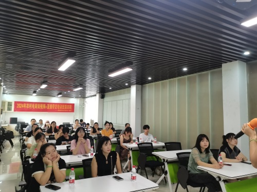 社会服务-2024年农村电商短视频+直播带货培训班第四期