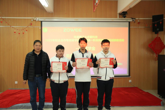 1764237938660317.png 1764237938660317.png