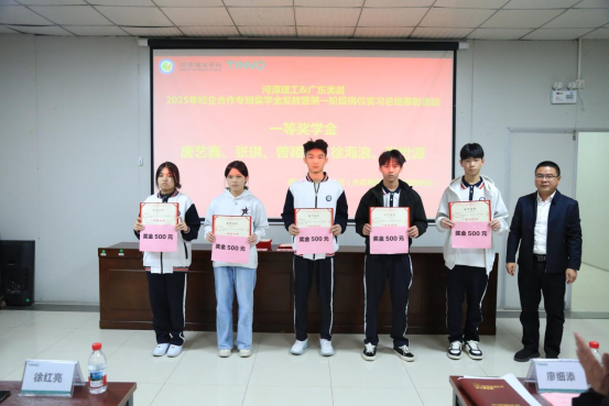 1764237960556939.png 1764237960556939.png