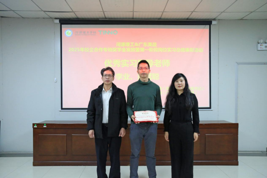 1764237967133376.png 1764237967133376.png