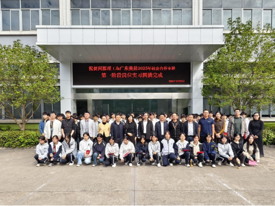 1764237972599438.png 1764237972599438.png