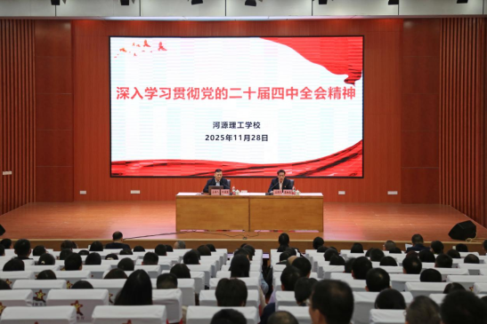 1764922829498854.png 1764922829498854.png