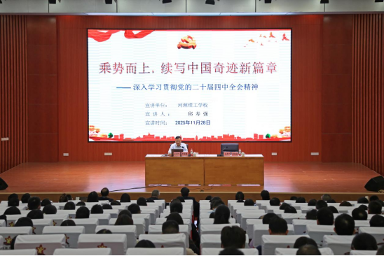 1764922837124305.png 1764922837124305.png