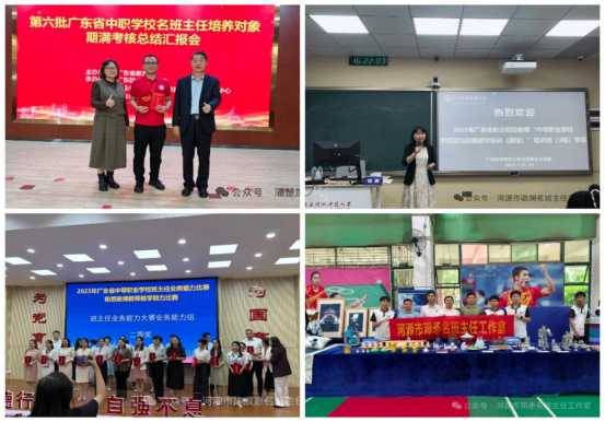 1769502778790864.png 1769502778790864.png