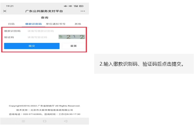 1660023975179356.png image.png