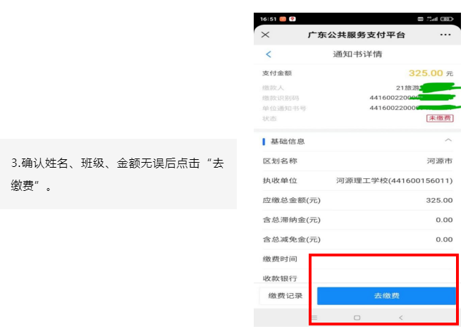 1660023997125860.png image.png