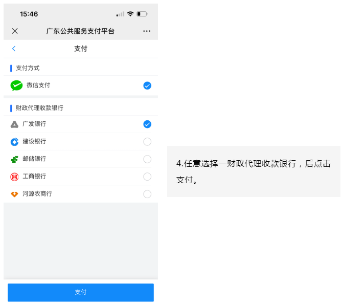 1660024015279595.png image.png